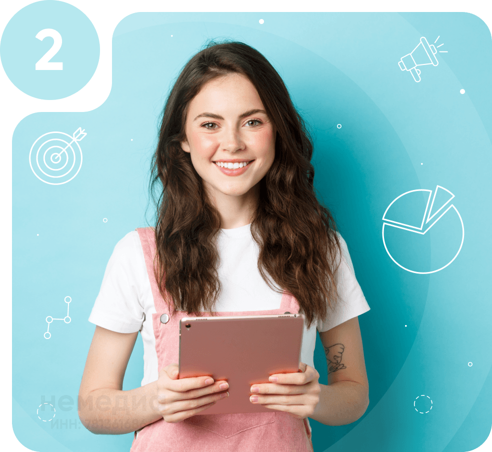 Фото улыбающегося человека