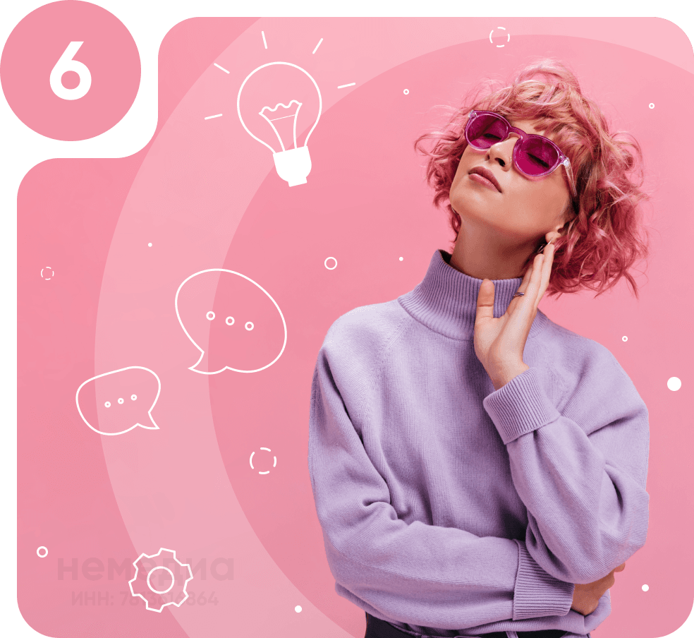 Фото улыбающегося человека